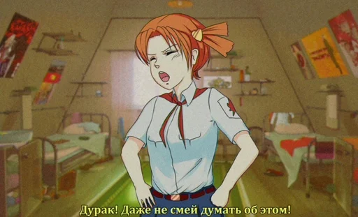 😤 Стикер «Совёнок» для Telegram