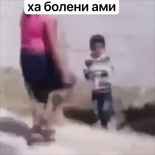 🤬 Стикер «инста гифлари» для Telegram