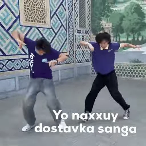 🗿 Стикер «инста гифлари» для Telegram