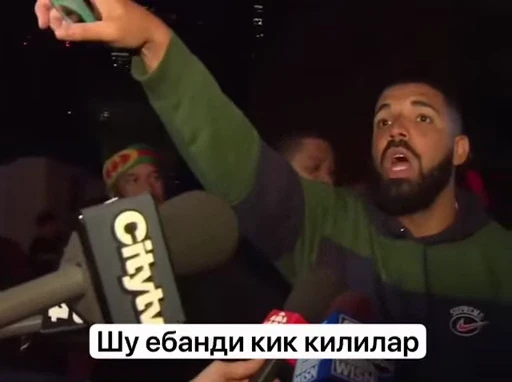 🤩 Стикер «инста гифлари» для Telegram