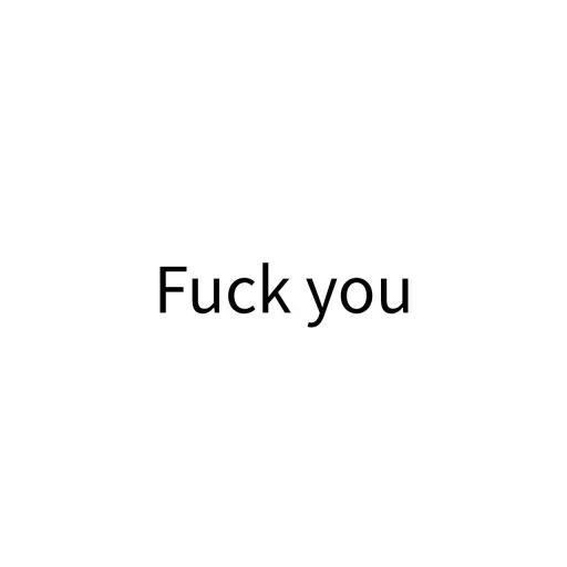 🖕 Стикер «Экскюзми битч?» для Telegram