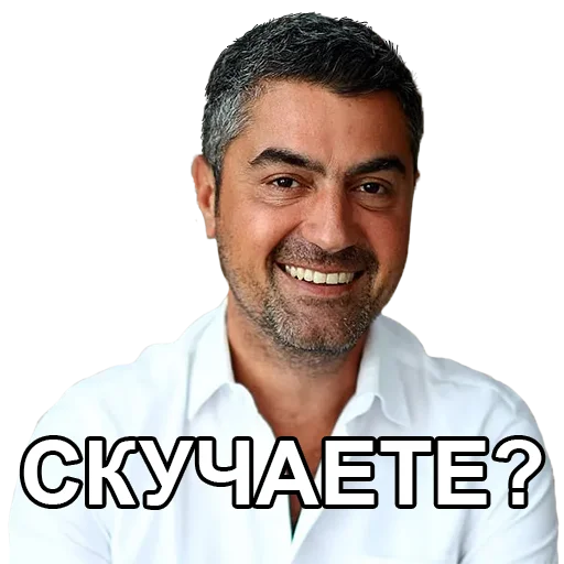 😁 Стикер «Стикеры канала» для Telegram