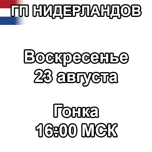 🏎 Стикер «Стикеры канала» для Telegram