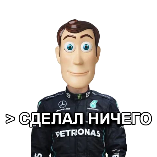 😌 Стикер «Стикеры канала» для Telegram