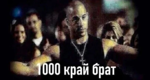 🫡 Стикер «fa sticks» для Telegram