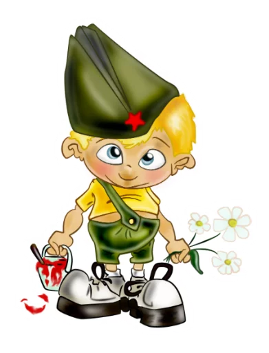Стикерпак 23 февраля для Telegram — скачать