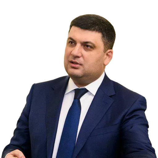 😳 Стикер «Лиця нації» для Telegram