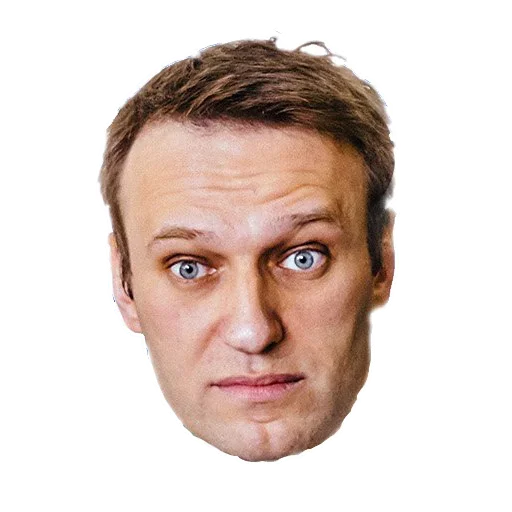 😔 Стикер «famous people» для Telegram
