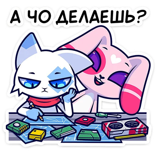 🌟 Стикер «Фандом-семья» для Telegram