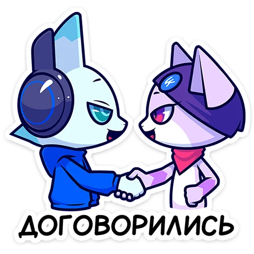 🌟 Стикер «Фандом-семья» для Telegram