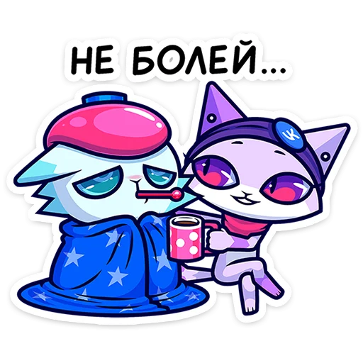 🌟 Стикер «Фандом-семья» для Telegram