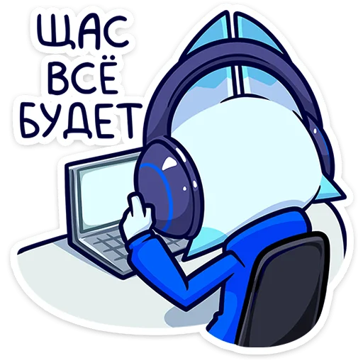 🦊 Стикер «Это третий набор с персонажем из серии Фандом Феста.» для Telegram