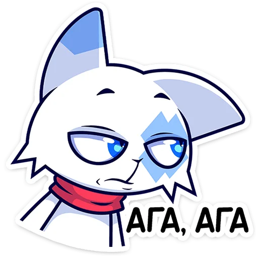 🐱 Стикер «Это отдельный пак с персонажем из набора Фандом Семья» для Telegram