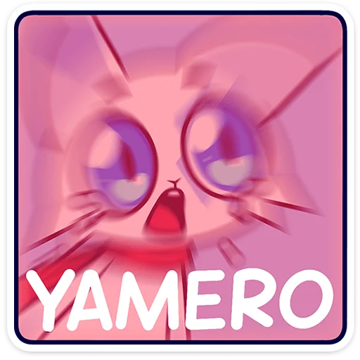 🐱 Стикер «Это отдельный пак с персонажем из набора Фандом Семья» для Telegram
