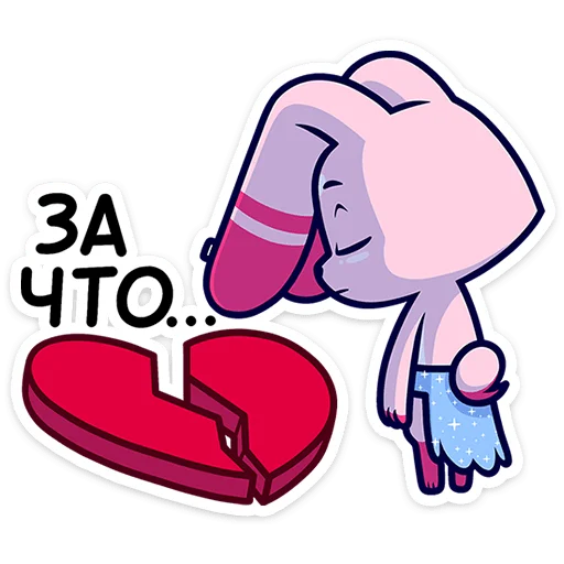 🐰 Стикер «Это второй набор с персонажем из серии Фандом Феста» для Telegram