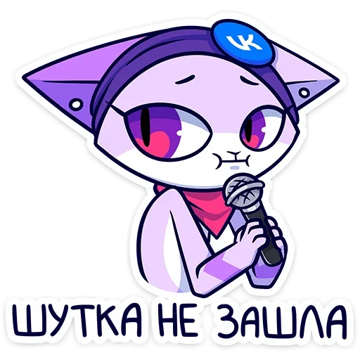 😶 Стикер «Панч» для Telegram