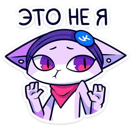 🙅‍♂ Стикер «Панч» для Telegram