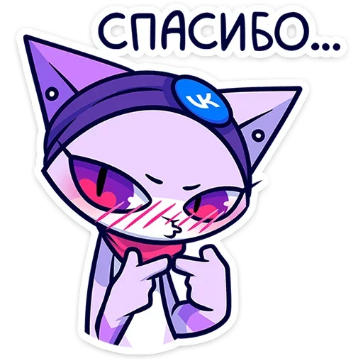 😊 Стикер «Панч» для Telegram
