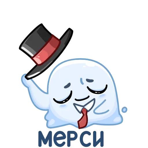 🙏 Эмодзи «Фантомий» для Telegram