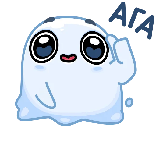 🙂 Эмодзи «Фантомий» для Telegram