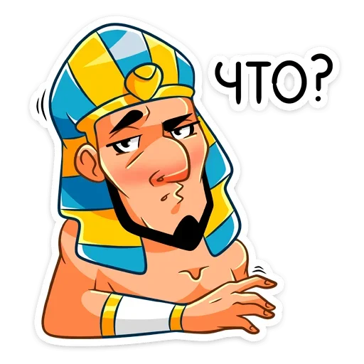 ❓ Стикер «Фар» для Telegram
