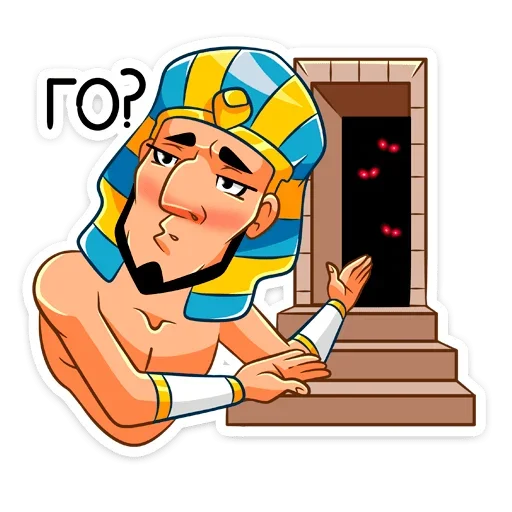 ❓ Стикер «Фар» для Telegram