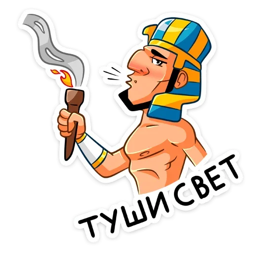 🙈 Стикер «Фар» для Telegram