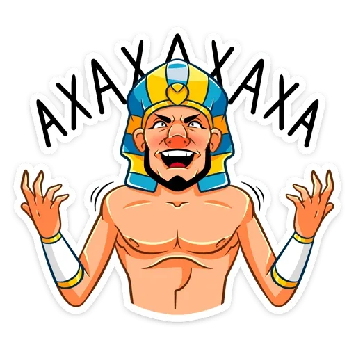 😂 Стикер «Фар» для Telegram