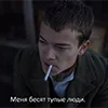😶‍🌫️ Эмодзи «🐾 ateez - эйтиз эмоджи кпоп» для Telegram