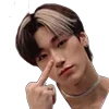 🖕 Эмодзи «🐾 ateez - эйтиз эмоджи кпоп» для Telegram