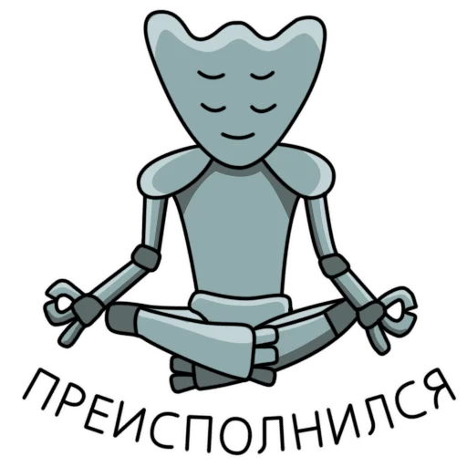 Стикерпак Fatalchik для Telegram — скачать