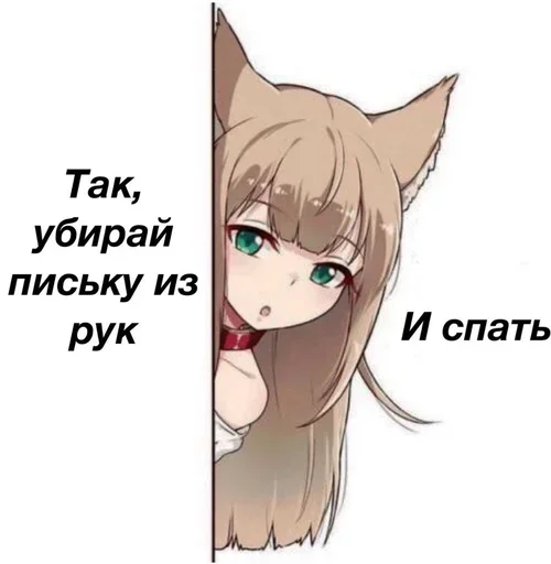💦 Стикер «Жирная шаурма» для Telegram