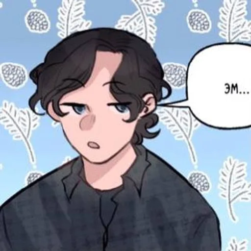 🌟 Стикер «Пойдем гулять» для Telegram