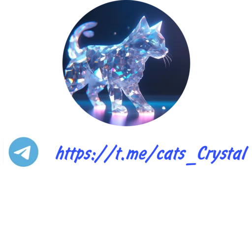 💎 Стикер «Хельсинские» для Telegram