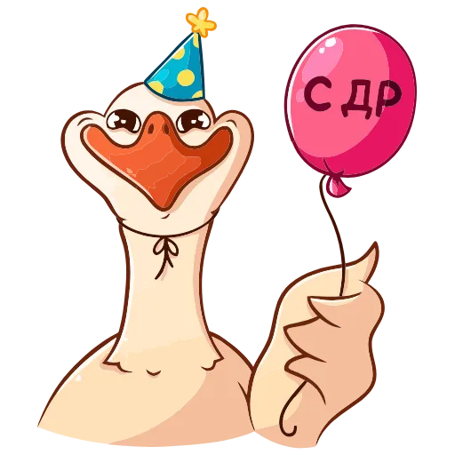 🥳 Эмодзи «Гусь Федька» для Telegram