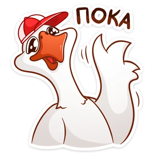 👋 Стикер «Федька в плавках» для Telegram