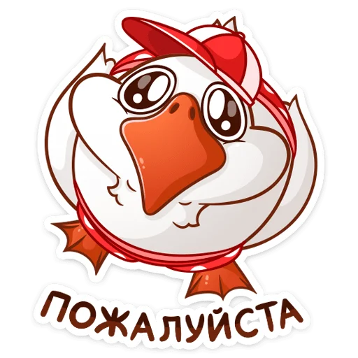 🥺 Стикер «Федька в плавках» для Telegram