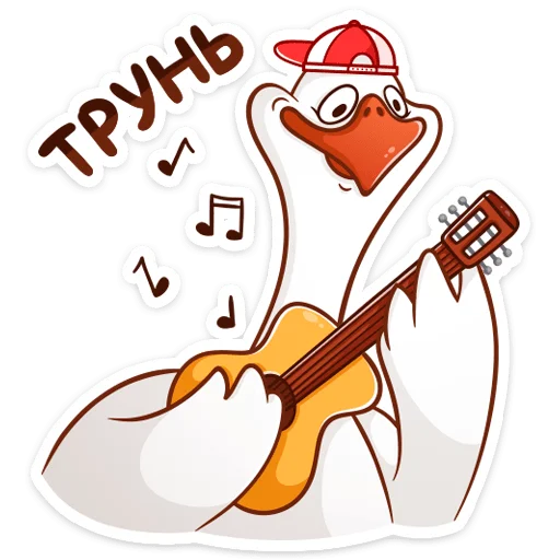 🪕 Стикер «Федька в плавках» для Telegram