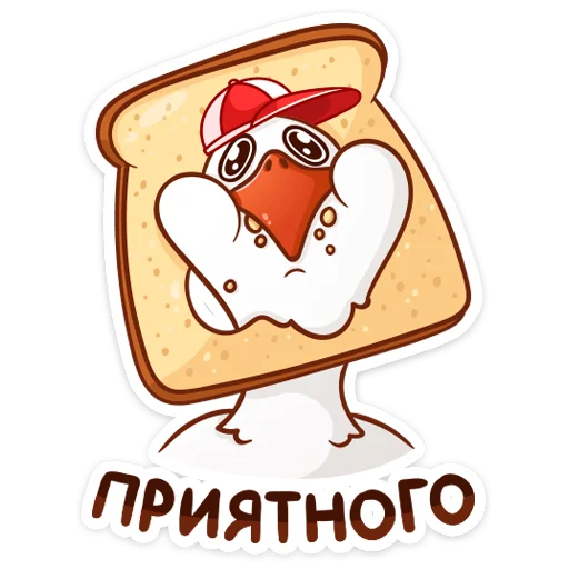 🍞 Стикер «Федька в плавках» для Telegram