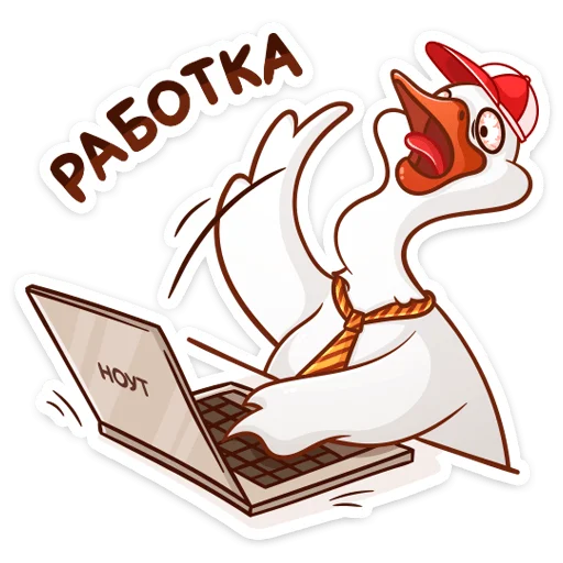 💻 Стикер «Федька в плавках» для Telegram