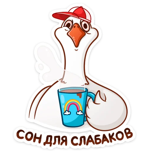 ☕️ Стикер «Федька в плавках» для Telegram