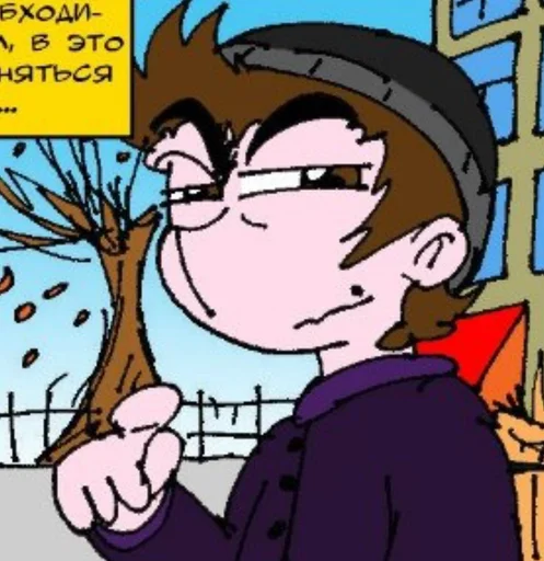 Стикерпак 13 Карт и Федор Нечитайло для Telegram — скачать