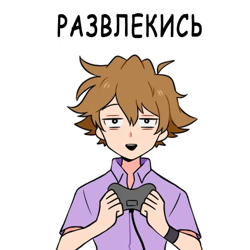 🎮 Стикер «Феликс re анимация» для Telegram