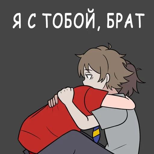 🫳 Стикер «Феликс re анимация» для Telegram