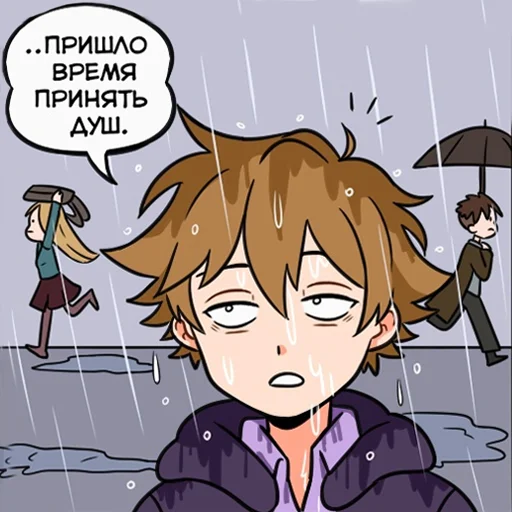 💦 Стикер «Феликс re анимация» для Telegram