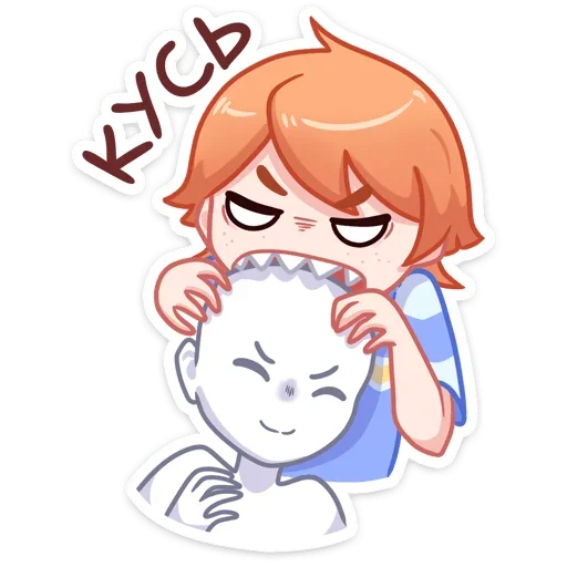 😈 Стикер «Рыжик Феликс» для Telegram