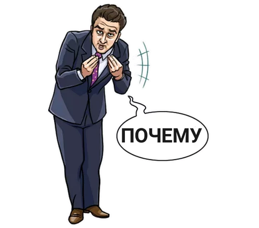 🤨 Стикер «Феллини» для Telegram
