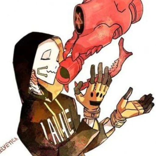 FellSwapGold Papyrus