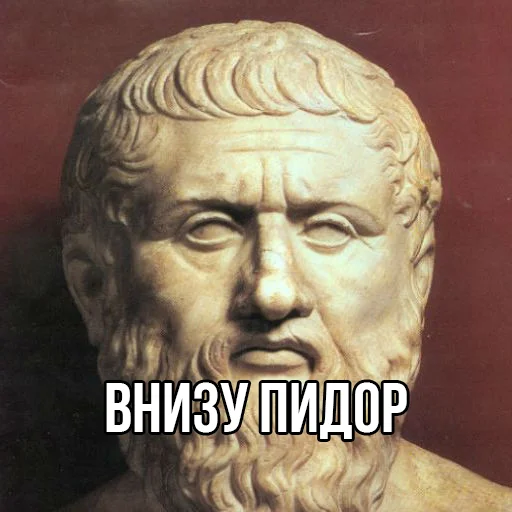 👇 Стикер «felosafs» для Telegram