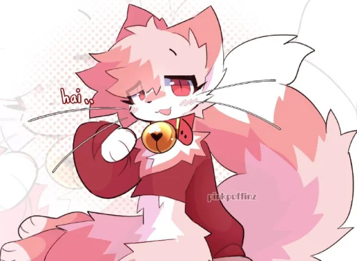 🩷 Стикер «Фурряжки» для Telegram